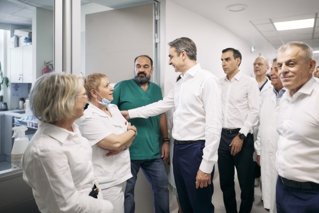 ΜΗΤΣΟΤΑΚΗΣ ΚΑΤ