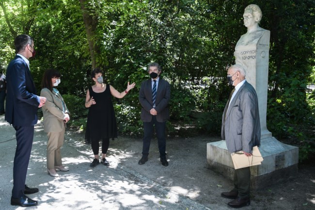 Σακελλαροπούλου για τον Δ. Σολωμό: Μετουσίωσε σε λαγαρή, δημοτική γλώσσα, το εθνικό ιδεώδες