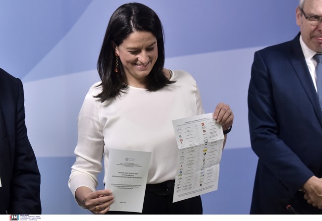 Ευρωεκλογές: Βήμα-βήμα  η διαδικασία της επιστολικής ψήφου - Ποιοι και πώς θα μπορούν να ψηφίσουν