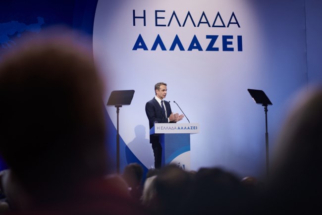 ΜΗΤΣΟΤΑΚΗΣ