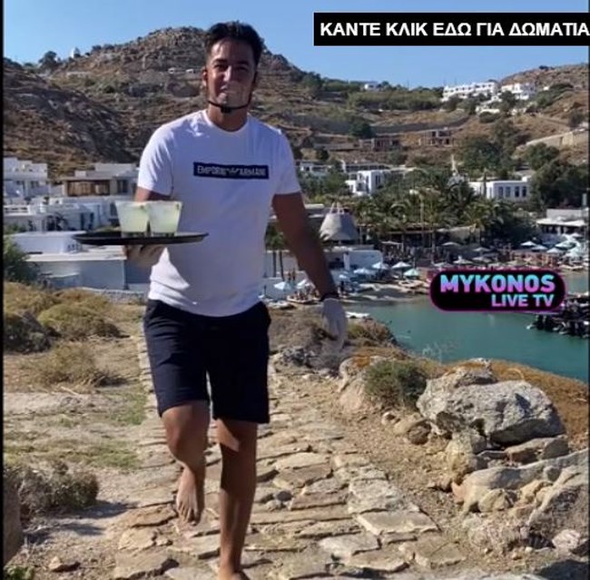 stefanos_tsitsipas