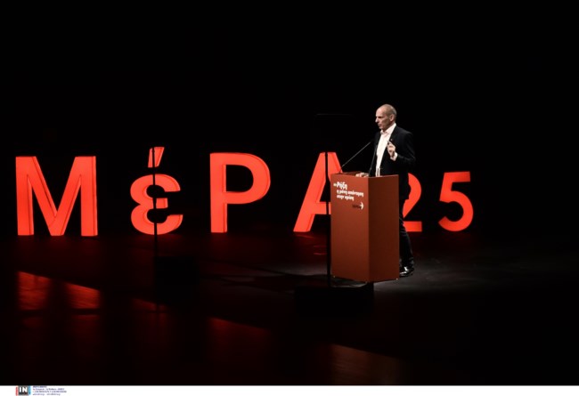 Γιάνης Βαρουφάκης