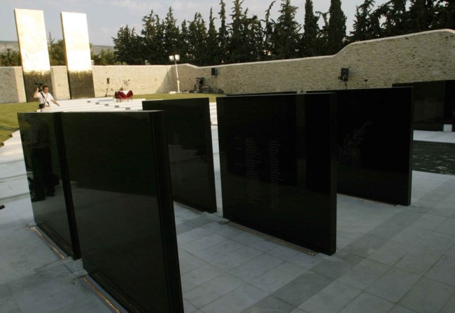 ΣΚΟΠΕΥΤΗΡΙΟ ΚΑΙΣΑΡΙΑΝΗ