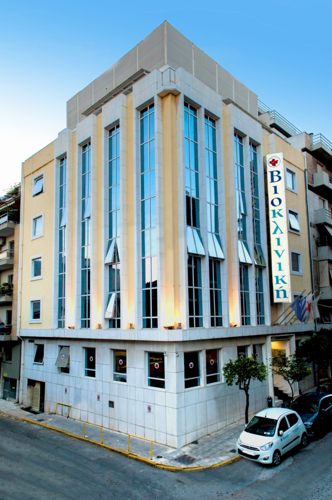 Ο Όμιλος ΒΙΟΙΑΤΡΙΚΗ στηρίζει έμπρακτα το ΕΣΥ