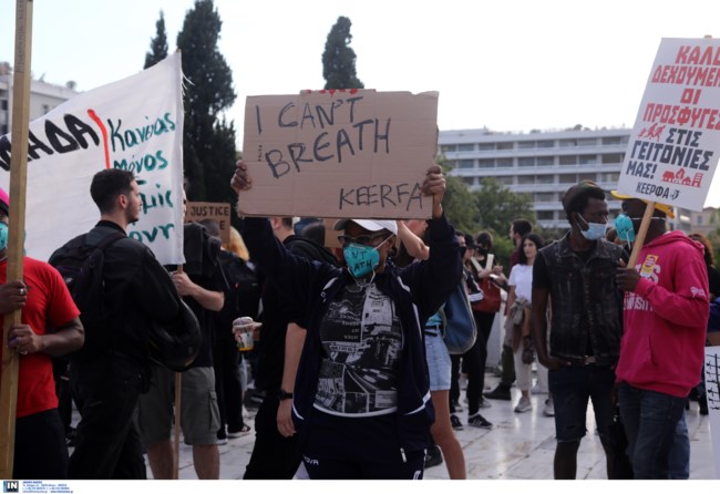 πορεια