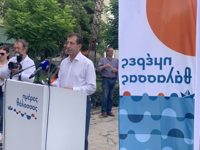 παρκο