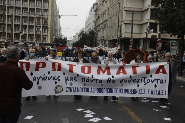 Πρωτομαγιά