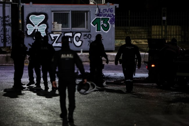 Πανεπιστημιούπολη ΔΙΑΣ μολότοφ