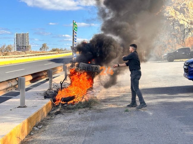 ΜΠΛΟΚΟ ΒΟΑΚ