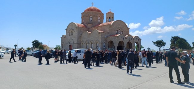 ΚΗΔΕΙΑ ΡΟΔΟΣ ΜΗΤΕΡΑ ΚΟΡΗ