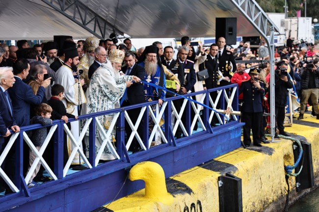 ΘΕΟΦΑΝΙΑ ΕΟΡΤΑΣΜΟΣ