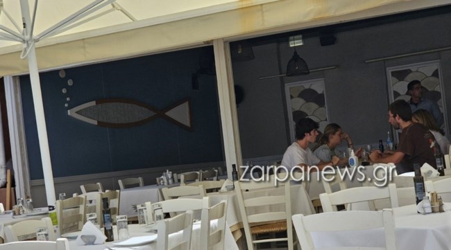 πριγκίπισσα Χριστίνα