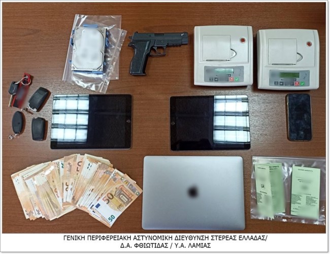 Σπείρα εξαπατούσε κόσμο μέσω eshop για προϊόντα που δεν έρχονταν ποτέ - Είχαν αγοράσει μέχρι και... κότερο [εικόνες]