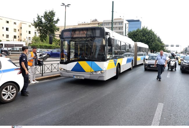 ΤΡΟΧΑΙΟ ΣΥΓΓΡΟΥ