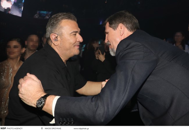 ΡΕΜΟΣ