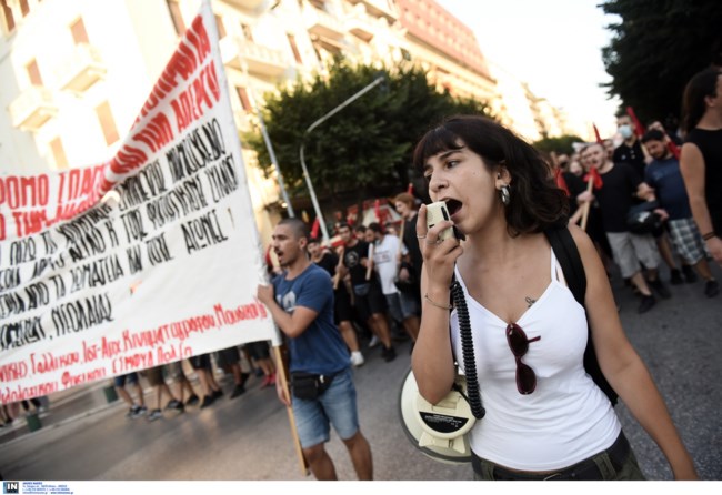 "Εφιάλτης" το κλειστό κέντρο της Αθήνας: Συλλαλητήριο ενάντια στο ν/σχ για τις διαδηλώσεις
