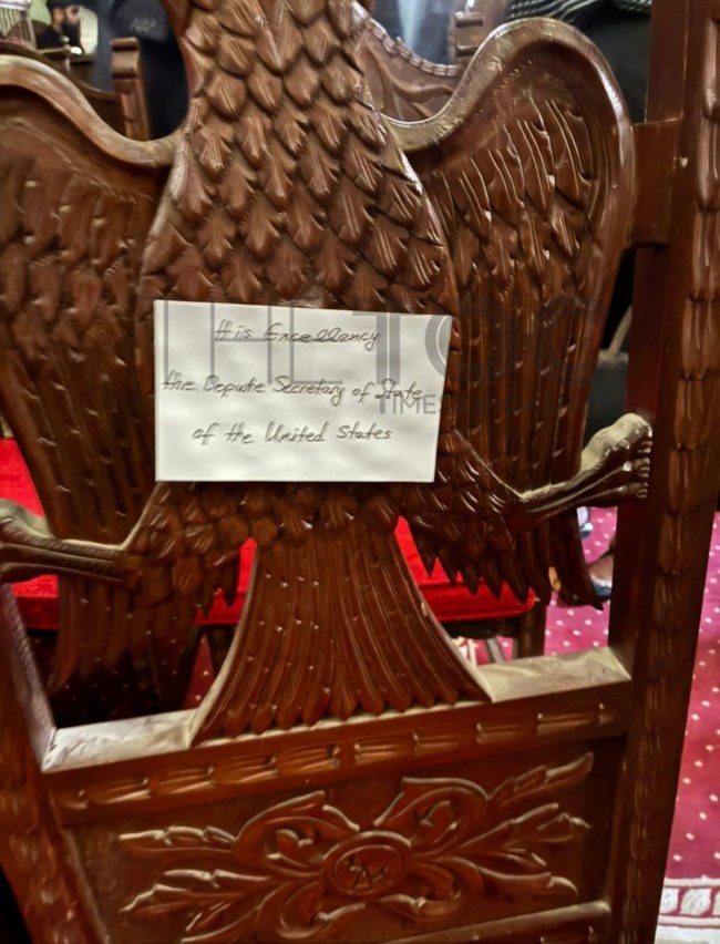 ΜΟΝΗ ΣΙΝΑ ΕΝΘΡΟΝΙΣΗ