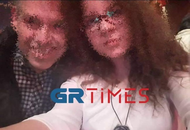 Μαθήτρια