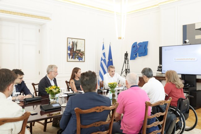 ΜΗΤΣΟΤΑΚΗΣ ΑΜΕΑ
