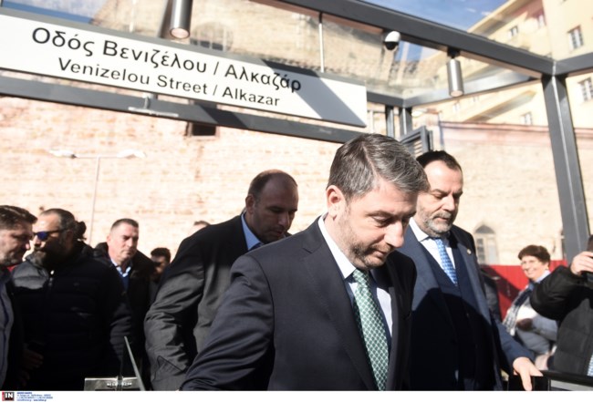 ΑΝΔΡΟΥΛΑΚΗΣ ΜΕΤΡΟ ΘΕΣΣΑΛΟΝΙΚΗΣ