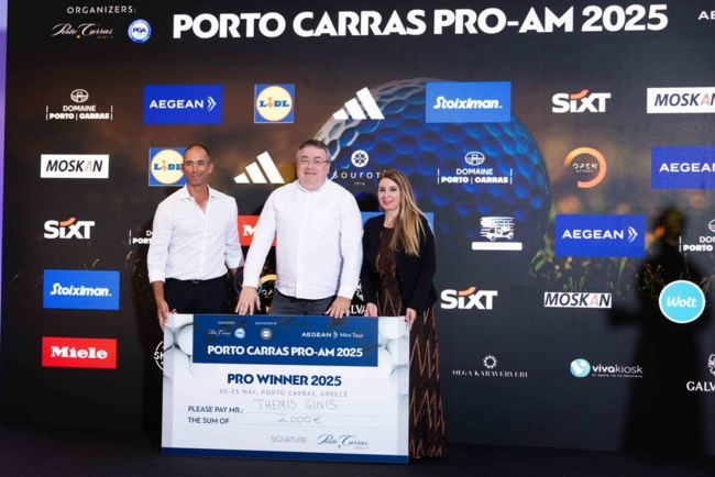 Πάνω από 10 χώρες εκπροσωπήθηκαν στο φετινό Porto Carras Pro-Am AEGEAN Mini Tour