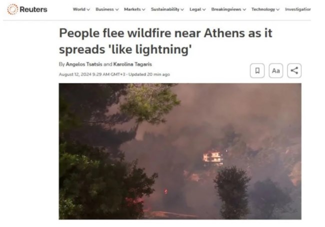 Reuters