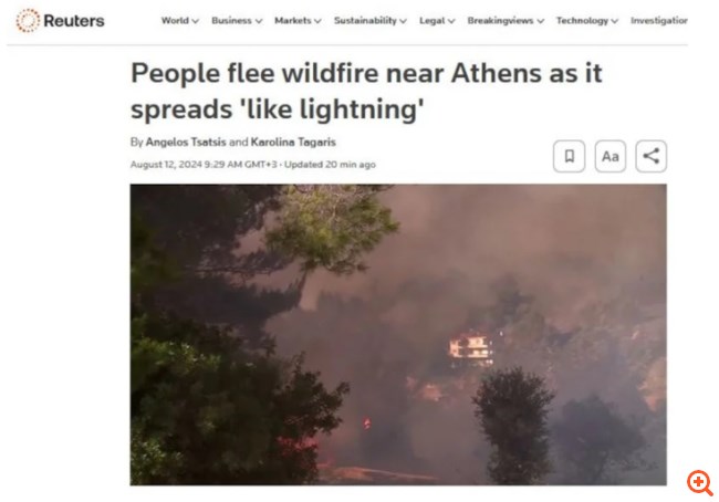 Reuters