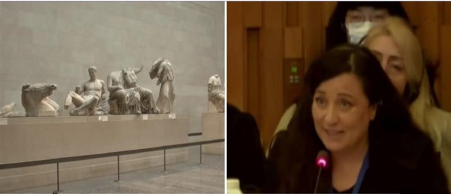 Η Τουρκάλα της UNESCO αδειάζει τους Βρετανούς για τα Γλυπτά του Παρθενώνα : "Δεν υπάρχει φιρμάνι"