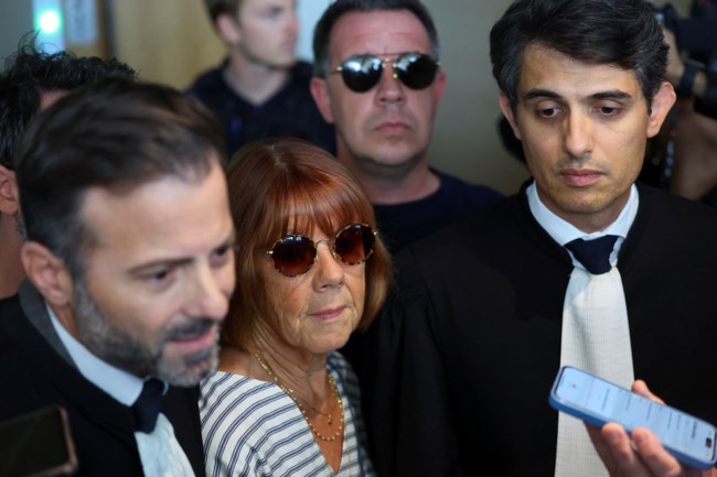 ΓΑΛΛΙΑ ΖΙΖΕΛ ΠΕΛΙΚΟ