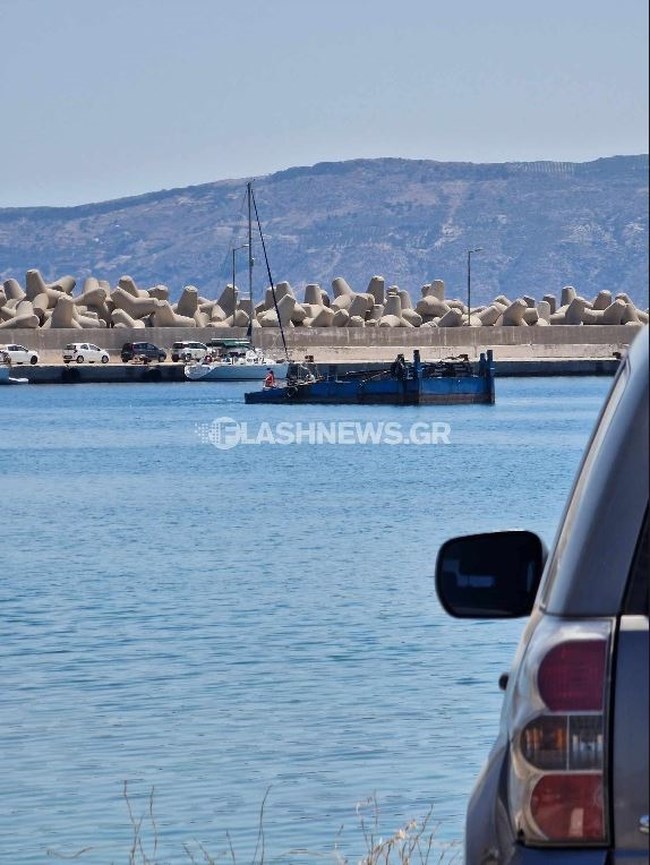 ΜΠΑΛΟΣ