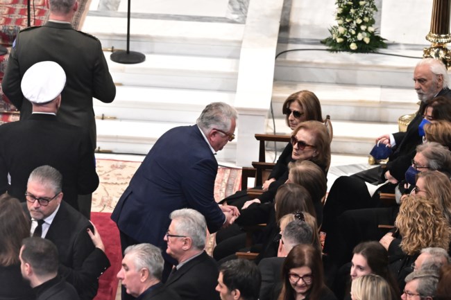 ΚΗΔΕΙΑ ΣΗΜΙΤΗ