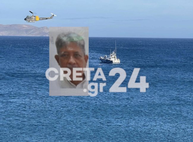 Ηράκλειο: Αυτός είναι ο 68χρονος νεκρός από την πτώση του μονοκινητήριου αεροσκάφους στη θάλασσα