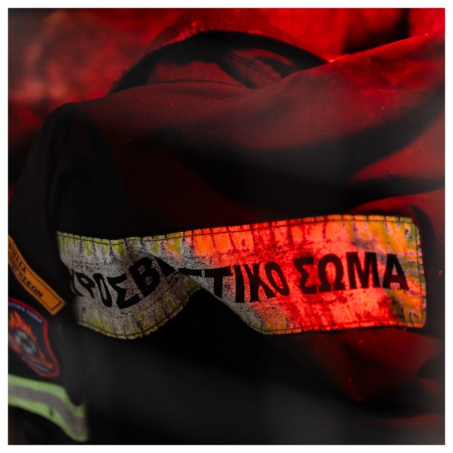 Αλεξανδρούπολη: "17" ημέρες φωτιάς μέσα από 200 φωτογραφικά κλικ