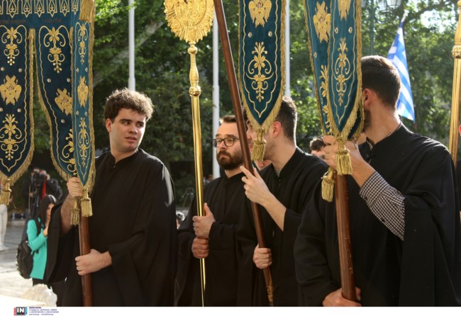 panagia
