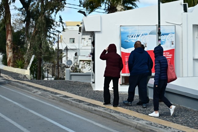 Σαντορίνη
