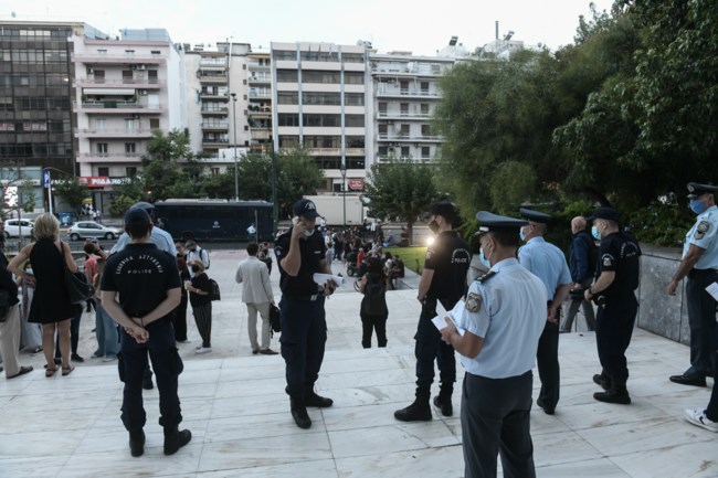 ΕΦΕΤΕΙΟ - ΧΡΥΣΗ ΑΥΓΗ