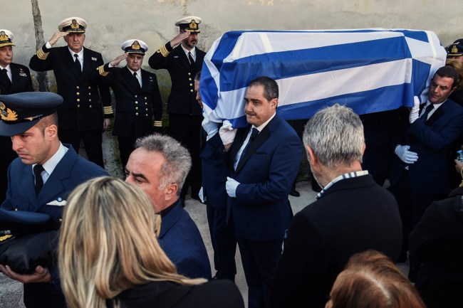 ΚΗΔΕΙΑ ΕΠΙΣΜΗΝΑΓΟΥ