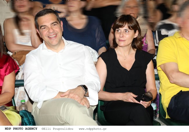 τσιπρασ μπαζιανα