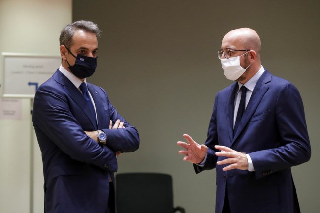 Μητσοτάκης Σαρλ Μισέλ