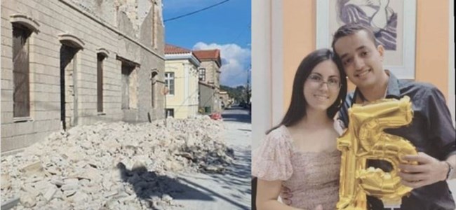 Σεισμός στη Σάμο - Συγκλονίζει ο πατέρας του Άρη: "Πήρε την Κλαίρη αγκαλιά..." - Σήμερα οι κηδείες