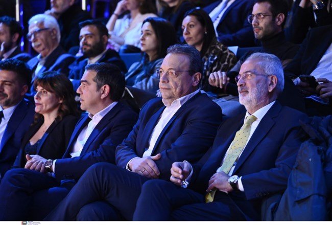 Τσίπρας