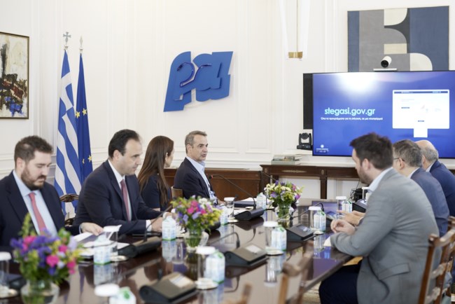 Η νέα πλατφόρμα για τη στέγαση: Πώς λειτουργεί το stegasi.gov.gr για αγορά ή ενοικίαση κατοικίας