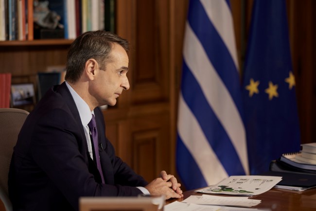 Κυριάκος Μητσοτάκης
