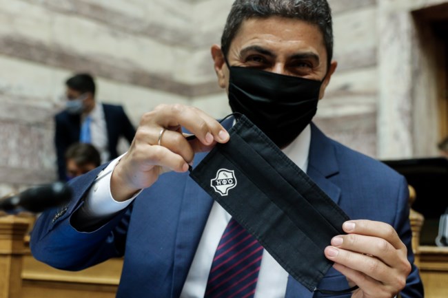 ΑΥΓΕΝΑΚΗΣ ΟΦΗ