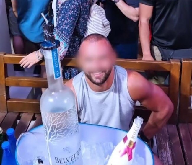 ΣΩΜΑΤΟΦΥΛΑΚΑΣ