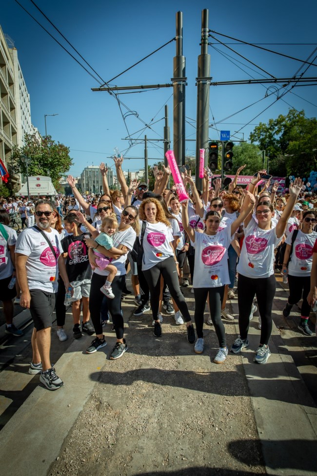 Όμιλος VOYATZOGLOU: Greece Race for the Cure