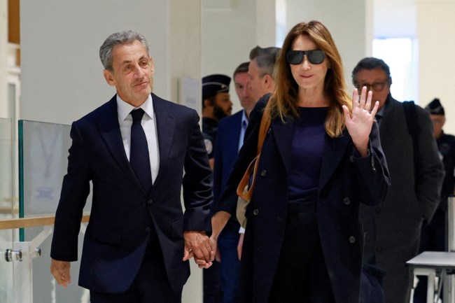 ΣΑΡΚΟΖΙ