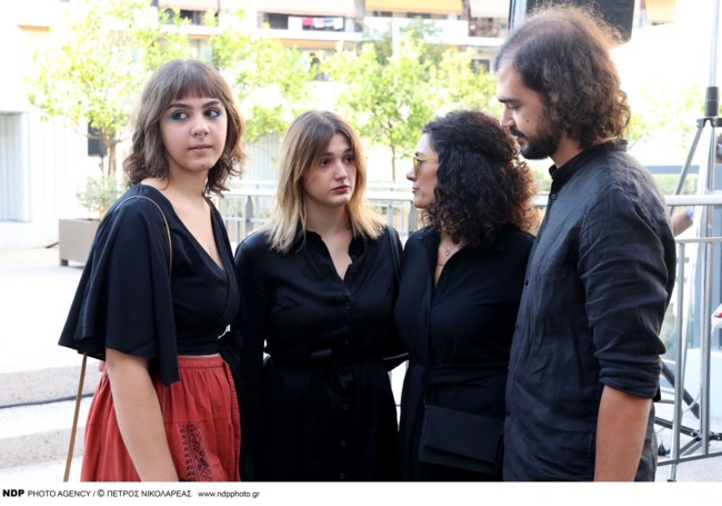 καζακος