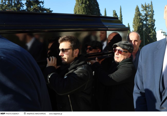 ΗΜΕΛΛΟΣ