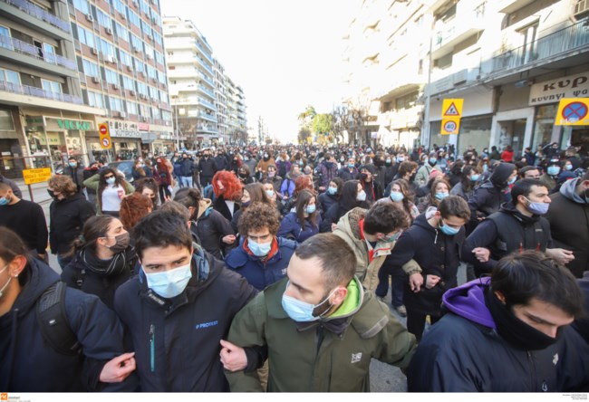 Συλλαλητήριο Θεσσαλονίκη 2